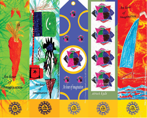 Street Art Project:  Street Art Project