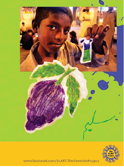 Street Art Project:  Street Art Project